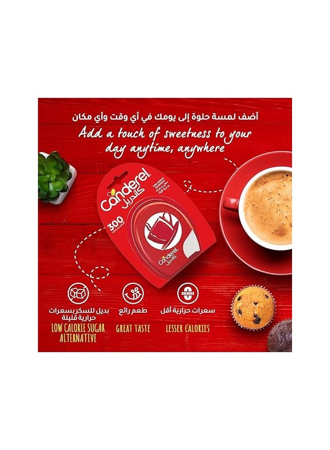 كاندريل أقراص التحلية الأصلية منخفضة السعرات الحرارية بنسبة 20% مجانًا، عبوة من 300 قرص + 60 قرصًا مجانيًا - Image 5